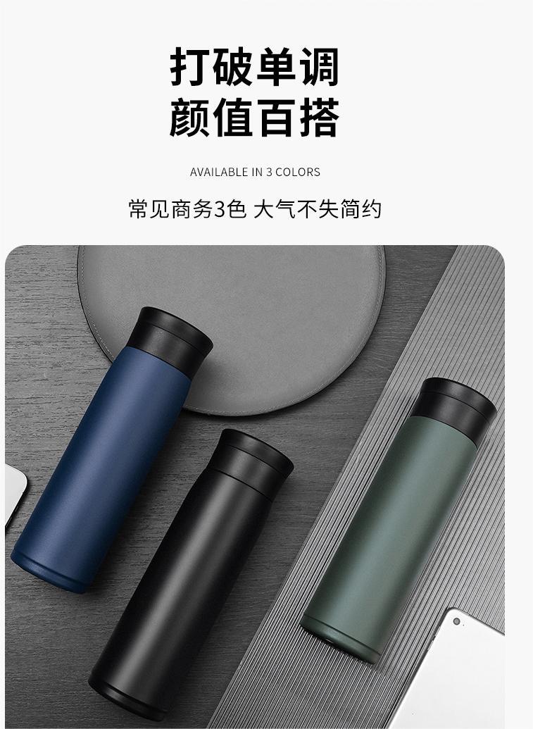 Hot-selling business simple straight cup, portable sports outdoor large-capacity student 304 stainless steel punk insulated cup pic 3