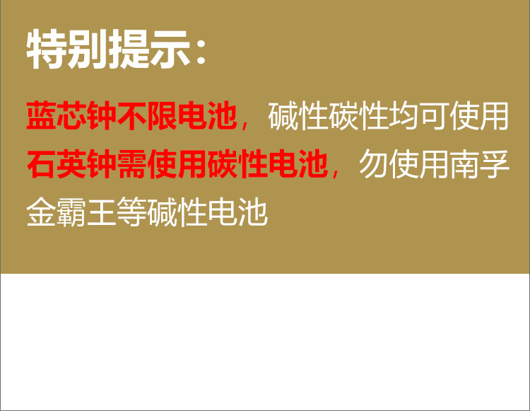 易普拉6514钟表挂钟静音扫秒钟客厅家用简约钟表挂墙石英钟挂表详情32