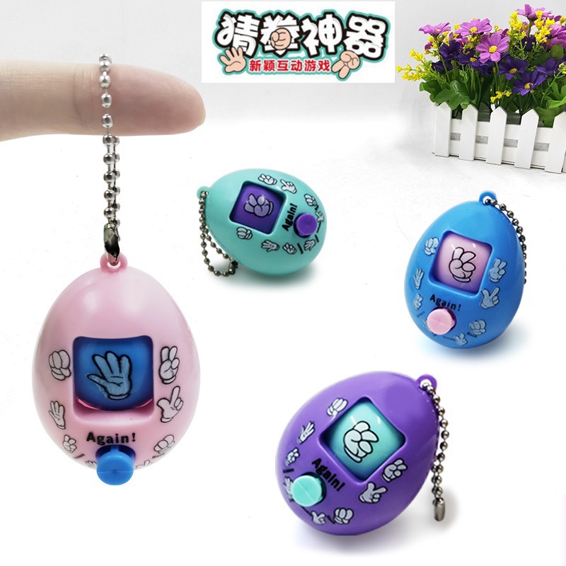 Rock-paper-scissors toys, eggs, disagreement, rock-paper-scissors eggs, novel and unique toys, gifts, street stalls, creative and popular small gifts pic 9