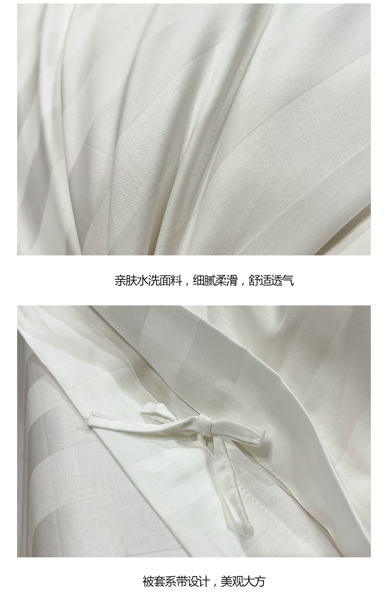 Light luxury satin hotel bedding, white ecological brushed four-piece set, hotel guest bed cover, bed sheet and bed hat style pic 14