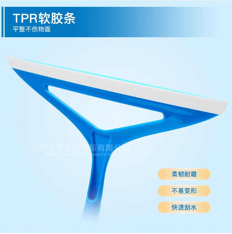 kleaner玻璃刮水器擦窗器清洁工具窗户清洗刮刀玻璃清洁器家用高效除水痕详情6