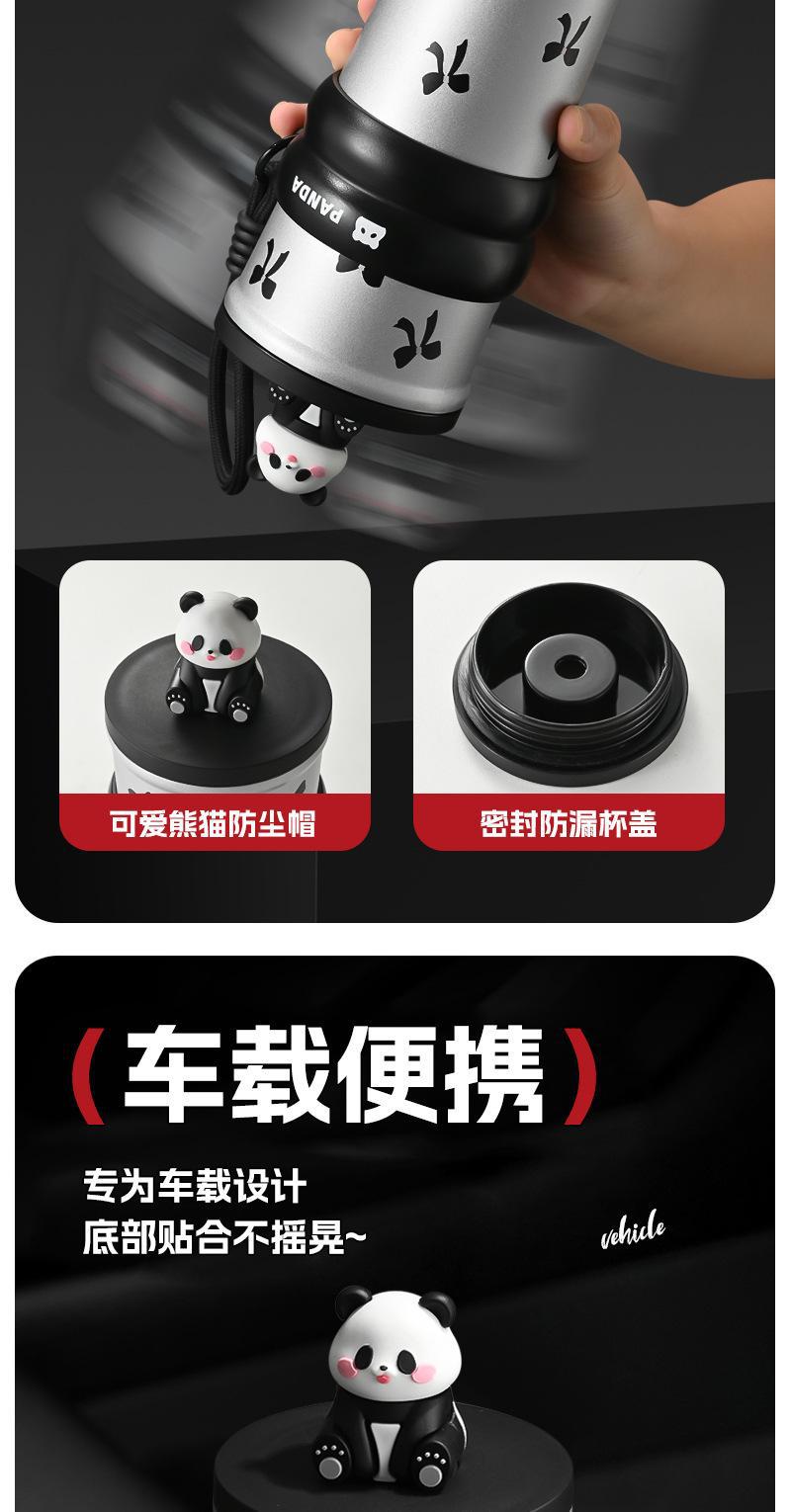 熊猫巨无霸吸管保温杯大容量女士高颜值时尚外出携带车载超火水杯详情12
