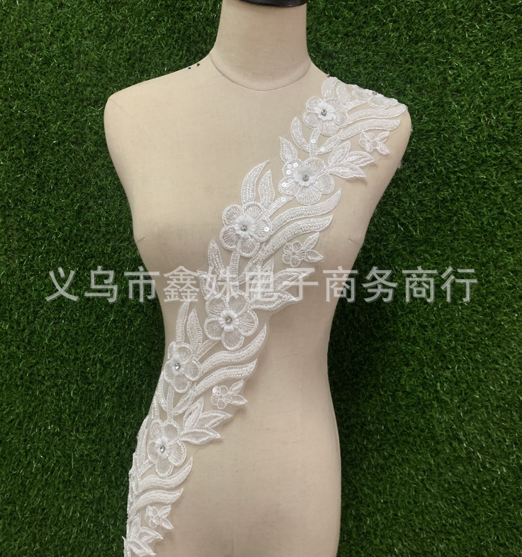 批发重工手工彩色亮片装饰花边 衣服节庆花边 服装辅料详情5