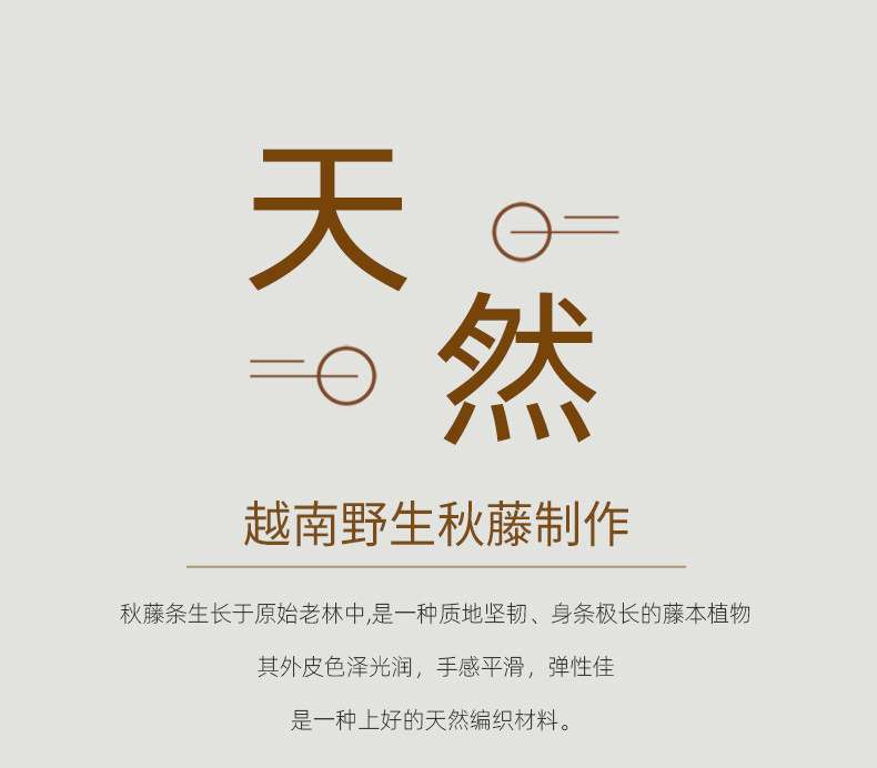 藤编收纳筐水果篮家用馒头筐竹编面包筐馍筐零食野餐篮筐手编篮子详情19