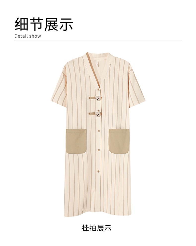 【纯棉】睡衣女士夏季休闲可爱短袖睡裙带胸垫可外穿家居服简约风详情15