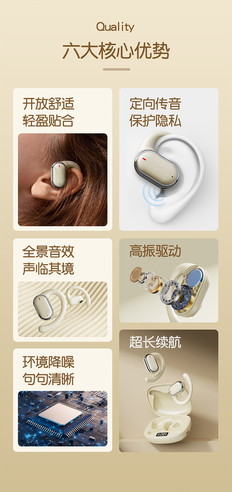 The new over-ear X93 wireless Bluetooth headphones with digital display screen, sports and running headphones, and hanging Headlights pic 2