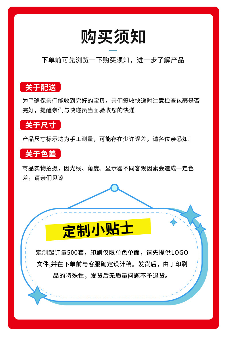 厂家直供蛋糕四叶草袋正方盘三齿叉套装派对一次性生日餐具套装详情14