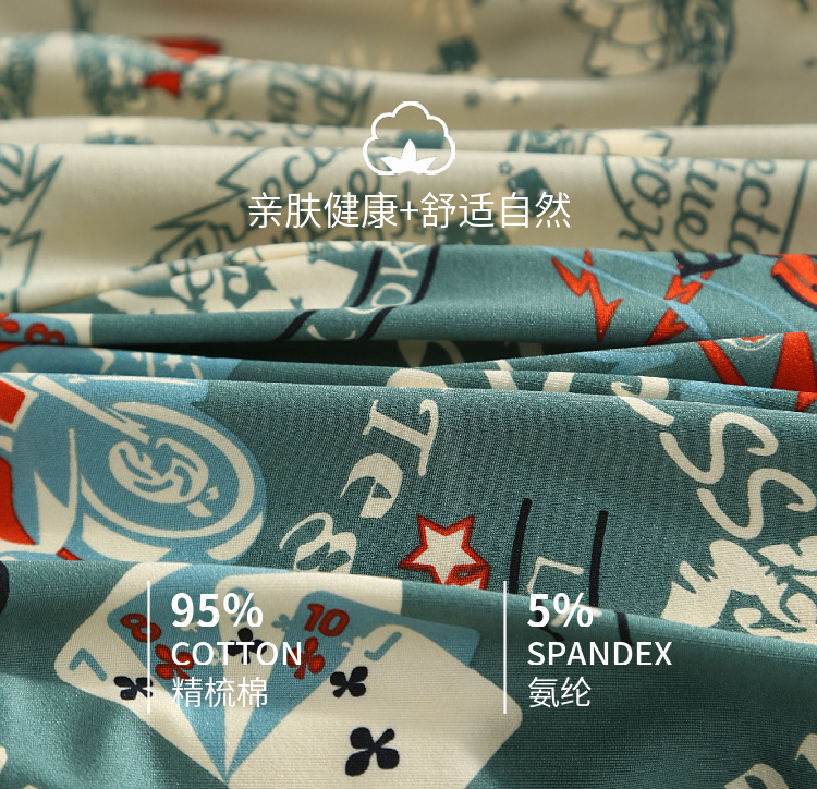 阿罗裤男士内裤纯棉宽松居家短裤肥佬睡裤棉质大裤衩男士四角内裤详情5