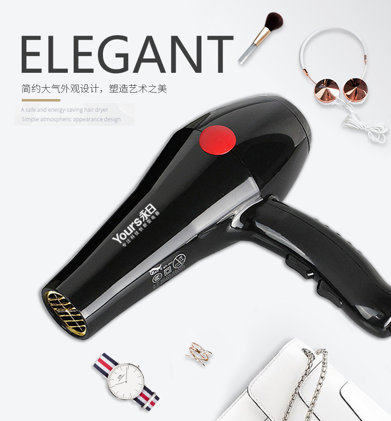 Yongri Hair Salon Hair Salon Hair dryer, household high-power 2000W constant-temperature hot and cold air blower pic 2