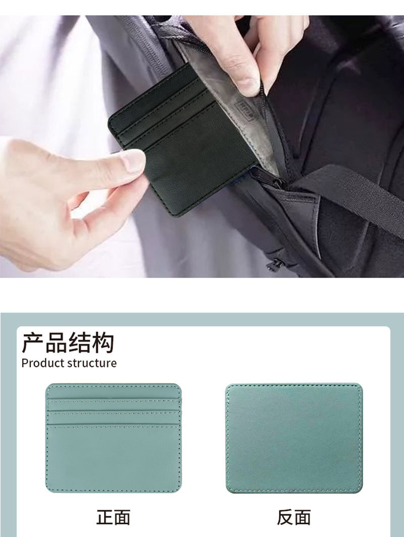 Wholesale of cross-border in-stock card packs with large capacity, small card packs and multiple card packs, high-end leather pu card sets for women pic 22