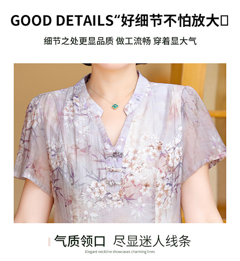 中老年妈妈连衣裙2024夏季新款国风设计年轻妈妈宽松透气时尚夏装详情16