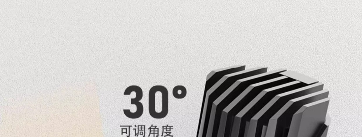 无边框射灯嵌入式深杯防眩护眼小山丘隐形弧面全光谱智能天花筒灯详情25