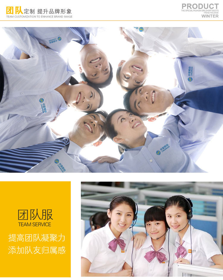 衬衫女夏季短袖大码雪纺宽松弹力白色法式上衣气质百搭职业衬衣详情2