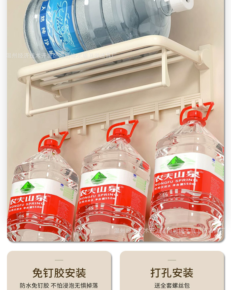 Cream-style towel rack, space aluminum bathroom, bath towel storage rack, bathroom, washroom, toilet, six-piece set without perforation pic 7