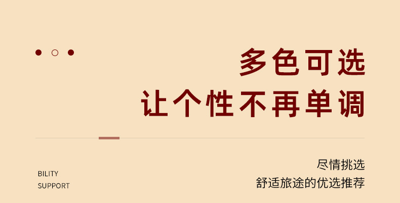 高颜值行李箱纯PC女商务休闲登机箱机械风男静音万向轮拉杆箱批发详情9