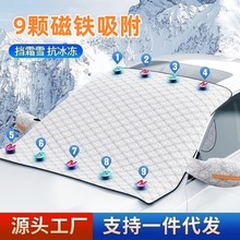 汽车用品牛奶丝洗车刷软毛除尘掸子可伸缩擦车拖把长柄清洁工具详情6