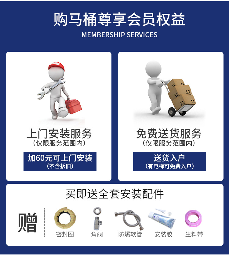 Large-diameter super vortex siphon integrated toilet, household bathroom, anti-odor, anti-splash, anti-freezing, silent water-saving ceramic toilet pic 1