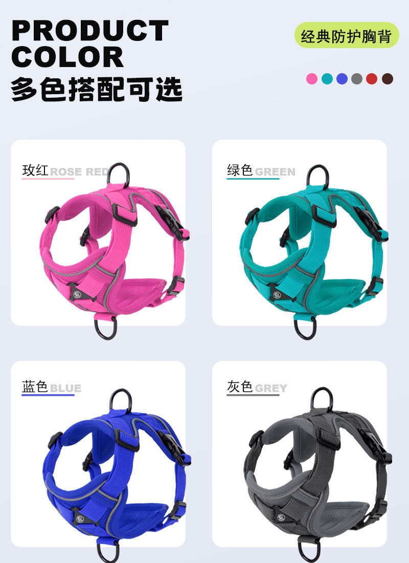 Cat leash vest pet chest and back strap cat walking rope chest and back anti-escape cat leash breathable anti-escape pic 14