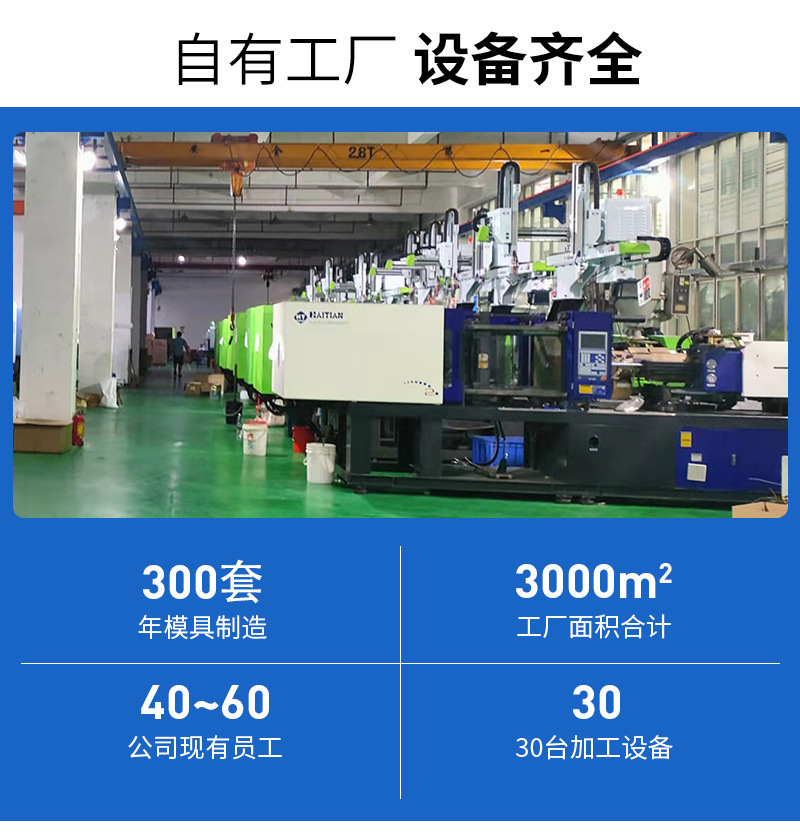 高密封性PE膜首饰盒包装高级感耳钉手串珠宝防氧化收纳展示悬浮盒详情3