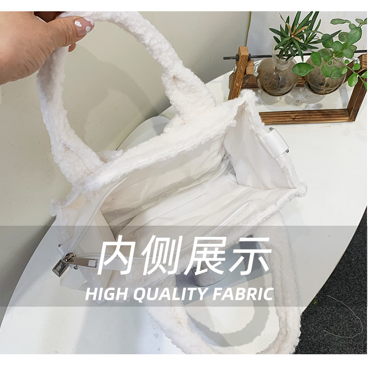 可爱库洛米毛绒手提包包女2024新款大容量百搭通勤学生上课托特包详情5