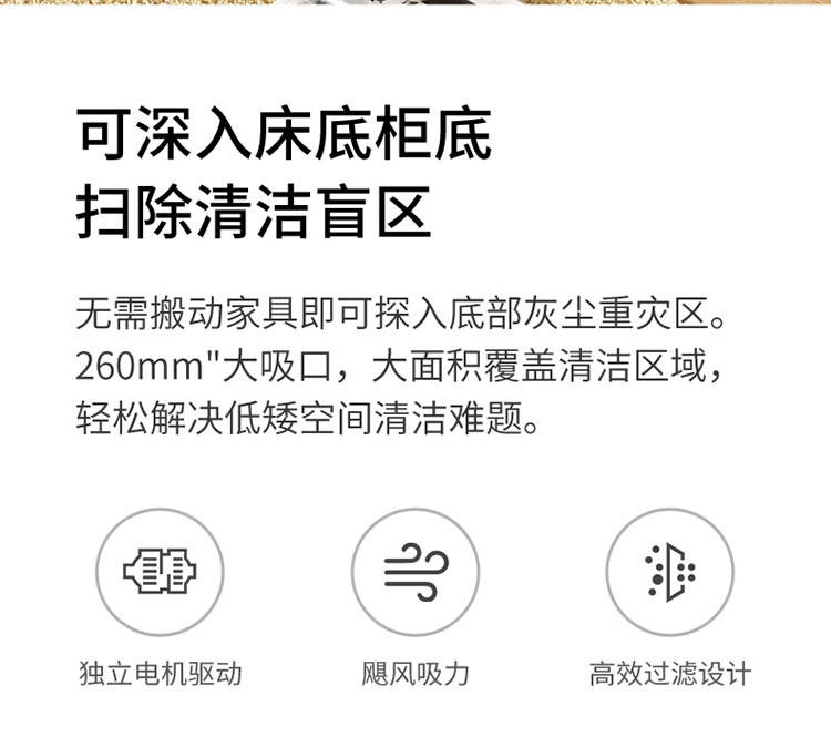 New cross-border wireless vacuum cleaner with all-in-one suction and mopping function, household handheld rechargeable high-power vacuum cleaner, high power pic 6