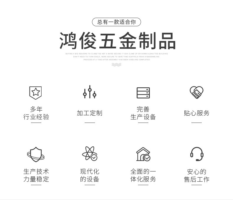 The manufacturer supplies die-cast square lock Japanese character buckle jewelry boxes, wooden boxes, lock buckle jewelry box accessories pic 3