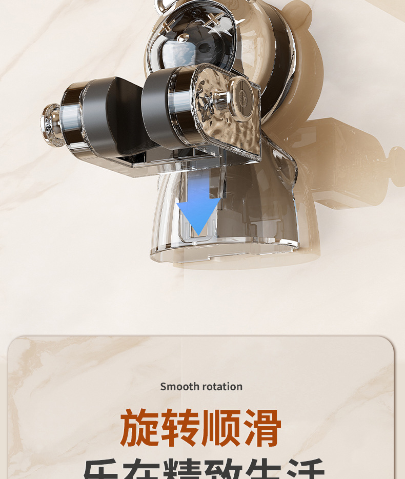 浴室多功能轻奢花洒置物架面免打孔沐浴支架高颜值可移动洗澡神器01098-012详情6