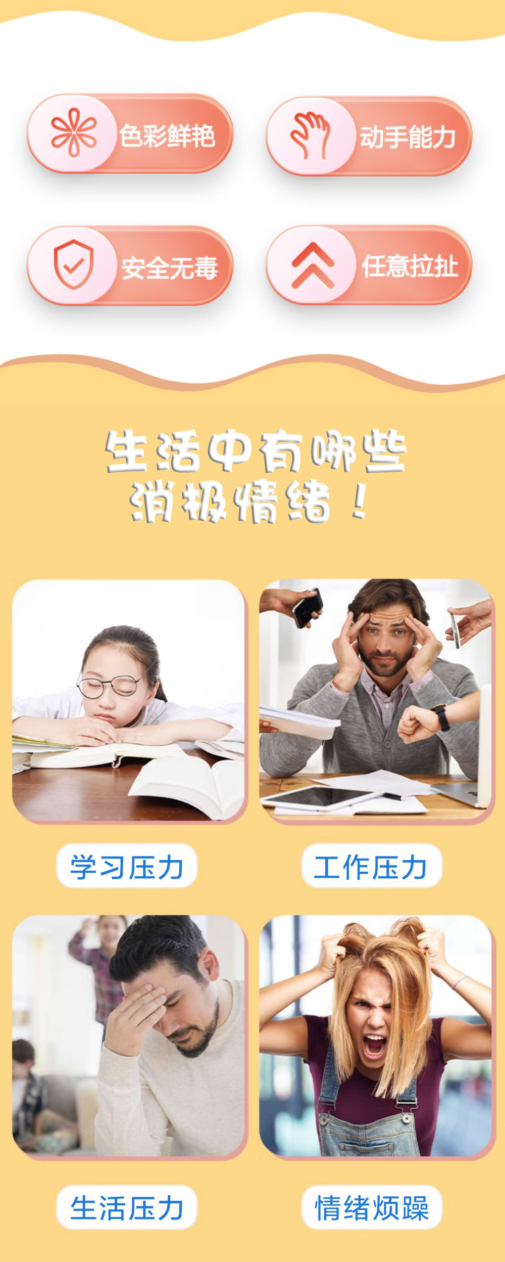 新奇特吐泡泡怪兽可爱捏握解压发泄玩具新款创意捏捏解压儿童玩具详情2