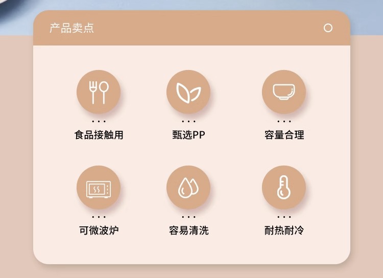 泡面碗ins风韩式食品级学生宿舍专用便当盒可微波炉加热方便面碗详情4
