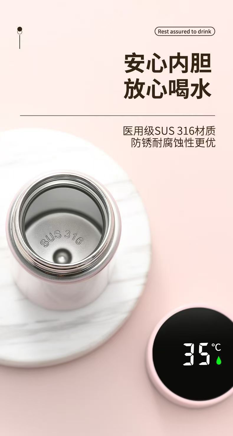 定制高颜值迷你保温杯女士便携小巧水杯不锈钢真空数显口袋杯详情2