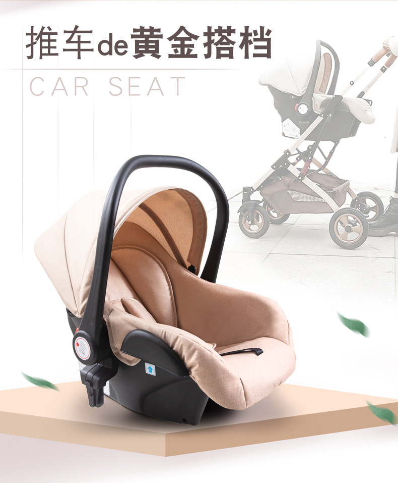 婴儿推车可坐可躺折叠减震多功能双向新生儿宝宝高景观提篮婴儿车详情14