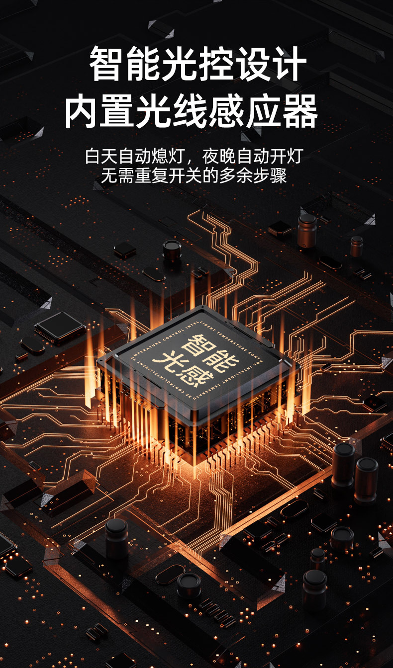 Bicycle lights, solar heart-shaped taillights, creative high-brightness bicycle night riding lights, mountain bike warning lights pic 4