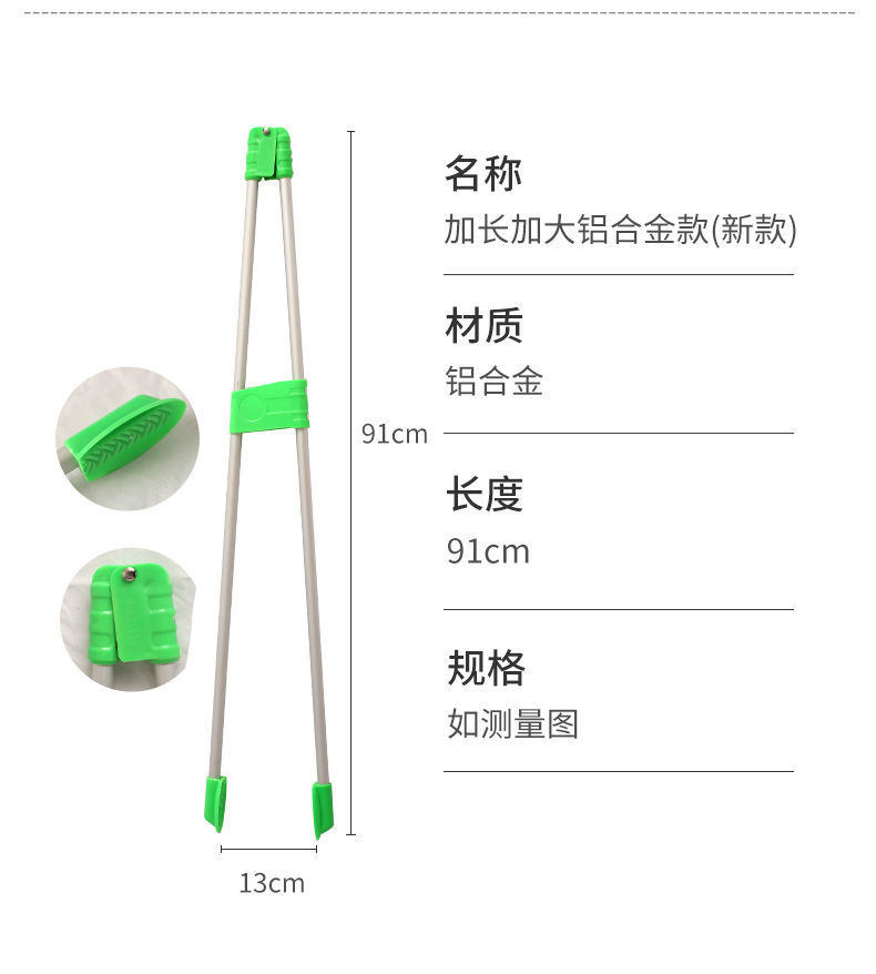 Stainless steel garbage picker for environmental sanitation, extended garbage picking clamp, long rod garbage tongs, garbage picking and retrieval device pic 4