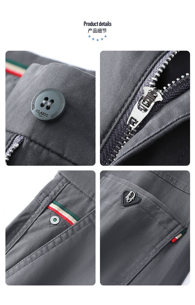2025新款男士纯棉休闲裤宽松直筒长裤商务百搭春夏高端潮流裤子详情6