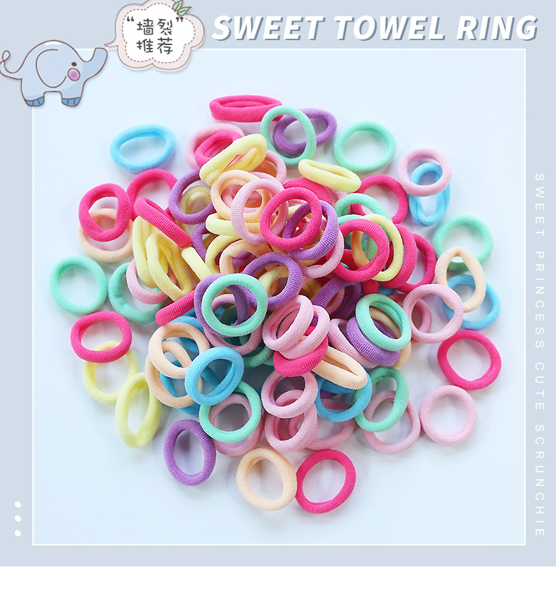 新款小号儿童彩色发圈宝宝不伤发头绳无接缝毛巾圈100根详情1