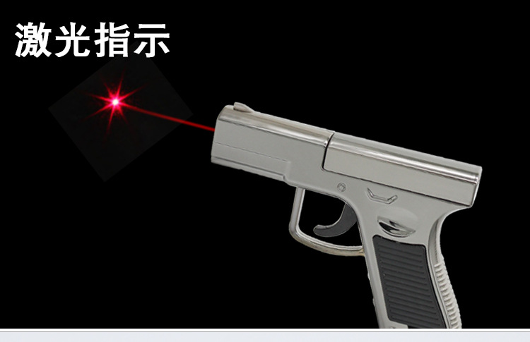 迷你枪玩具三合一多功能红外线红激光口哨钥匙扣COB灯小手电筒详情4