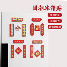 高颜值隔热垫软胶pvc餐桌隔热垫高级感碗垫耐高温防烫锅杯垫定制详情8