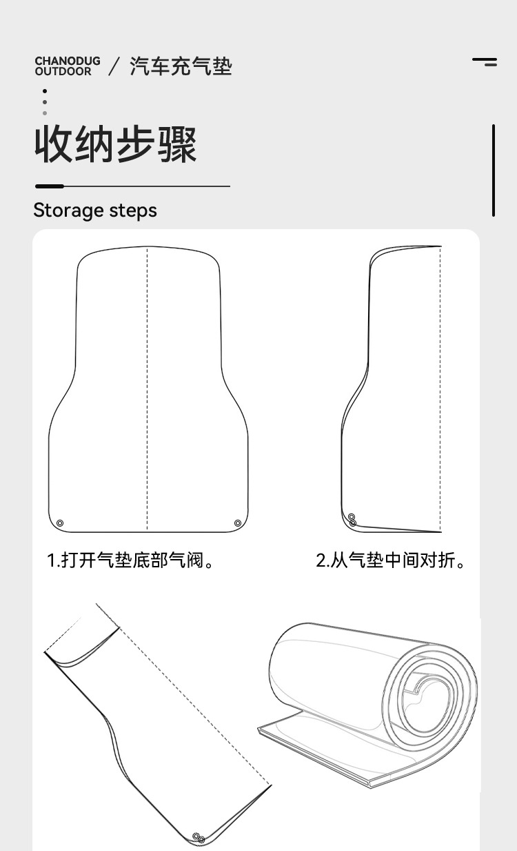 Factory direct sales: Xanoduji automatic car portable inflatable mattress, outdoor tent, comfortable cheese sleeping pad pic 8