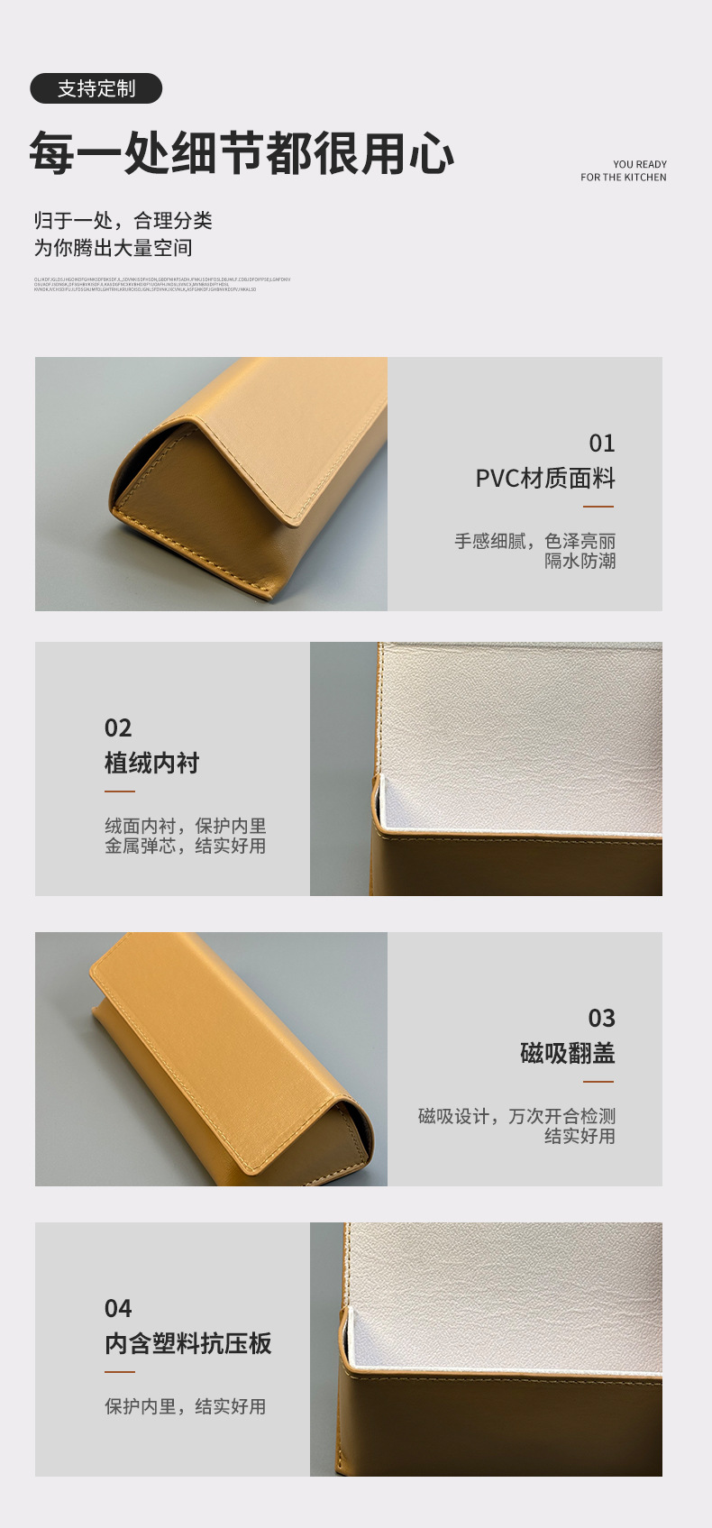 INS风高级感便携眼镜盒pvc皮盒日韩时尚设计感磁吸翻盖墨镜收纳盒详情7