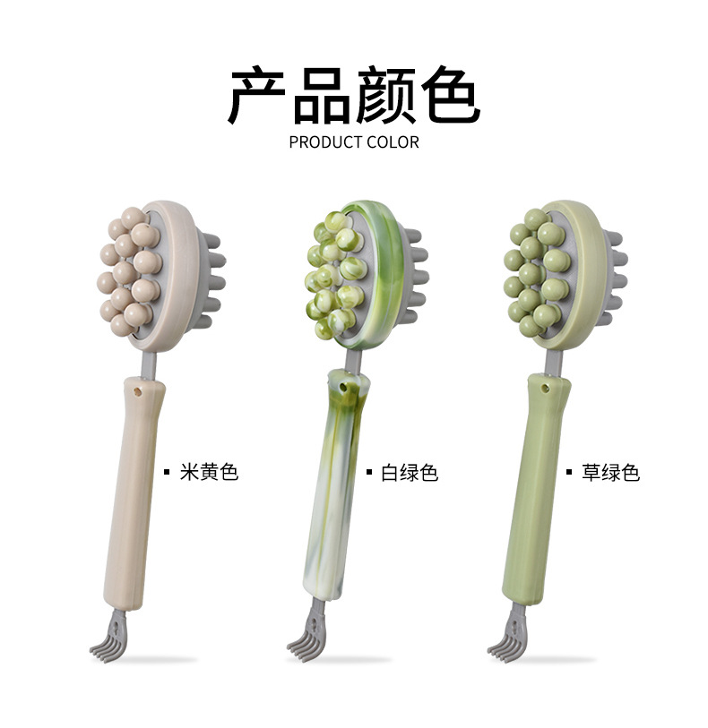 83536按摩锤多功能背部经络敲打养生捶家用不求人痒痒挠批发保健详情5