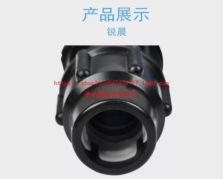 【3.6万人好评】pe管快接管件配件活接头20水管4分6四六分25快速详情11