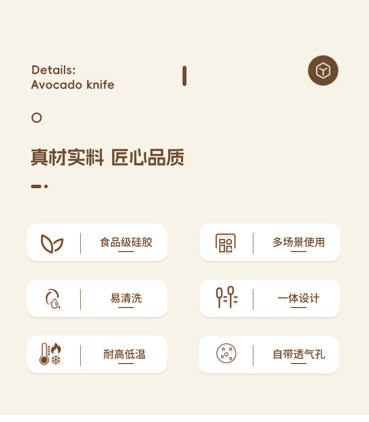 跨境热狗保鲜盒香肠模具硅胶辅食工具耐高温烘焙热狗蒸糕带盖厨房百货详情2