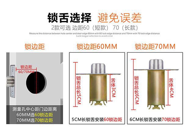 圆锁不锈钢球锁圆头房门锁卫生间老式卧室球形锁室内门锁球通用型详情9