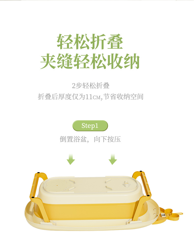 婴儿洗澡盆浴盆宝宝可折叠幼儿坐躺大号浴桶小孩家用新生儿童用品详情12