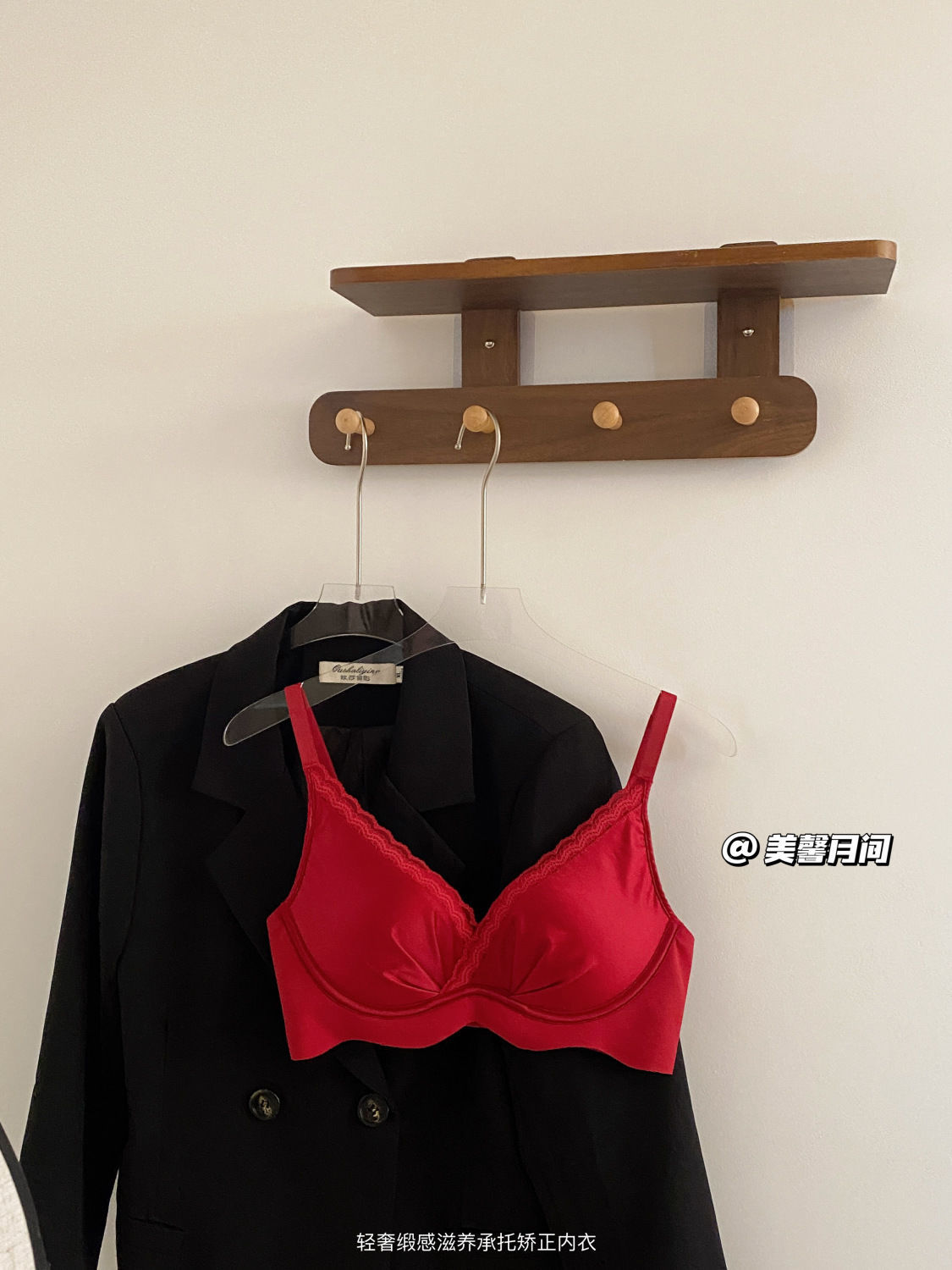 The adjustable women's plate-size underwear has a large bust, making the figure look smaller and slimmer. It gathers and looks sexy. It has an upper support to prevent sagging and a retractable accessory bra cover pic 20