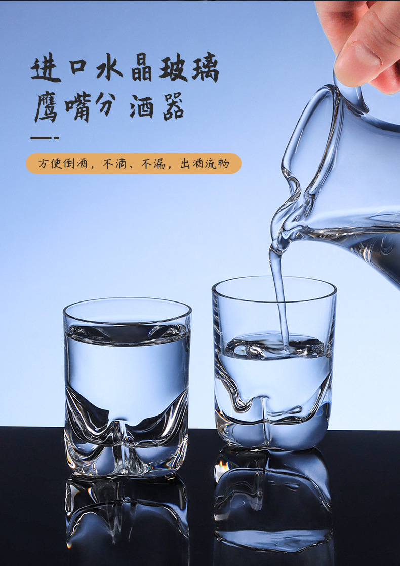 Czech Lexus imported lead-free crystal wine cups, spirits cups and wine dispensers for home, business and gift wholesale pic 11