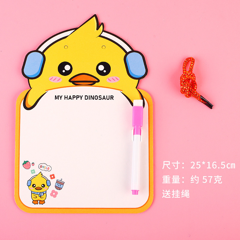 儿童卡通可擦画板幼儿园早教双面写字涂鸦画板学生可擦写字留言板详情9