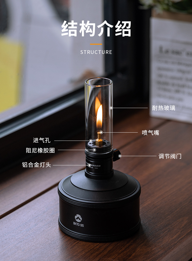 Koman BKT-1D black gas coreless candle lamp tent gas lamp lamp Atmosphere camping flat gas straight tube candlelight lamp pic 3