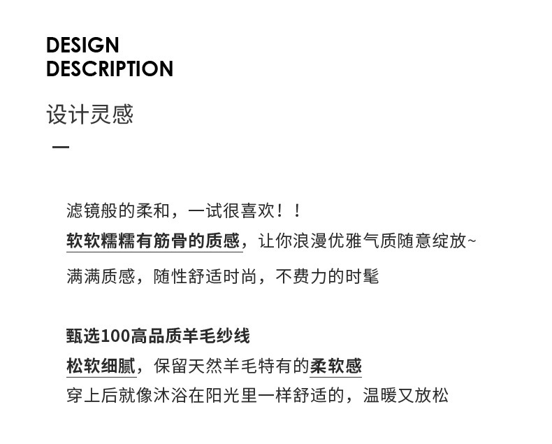 高端纯羊毛毛衣女士半高领秋冬季内搭打底衫针织衫上衣修身显身材详情2