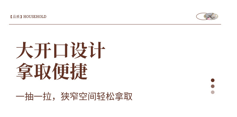 加厚鱼骨纹大号翻盖连体收纳箱衣物家用收纳盒衣柜衣物整理收纳盒详情5